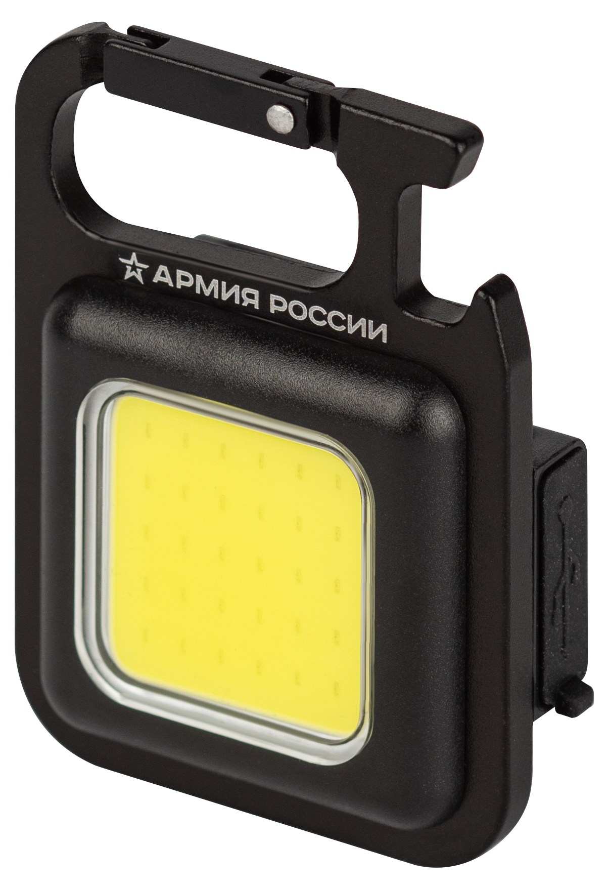 Фонарик брелок светодиодный АРМИЯ РОССИИ BA-501 Чека для ключей аккумуляторный черный