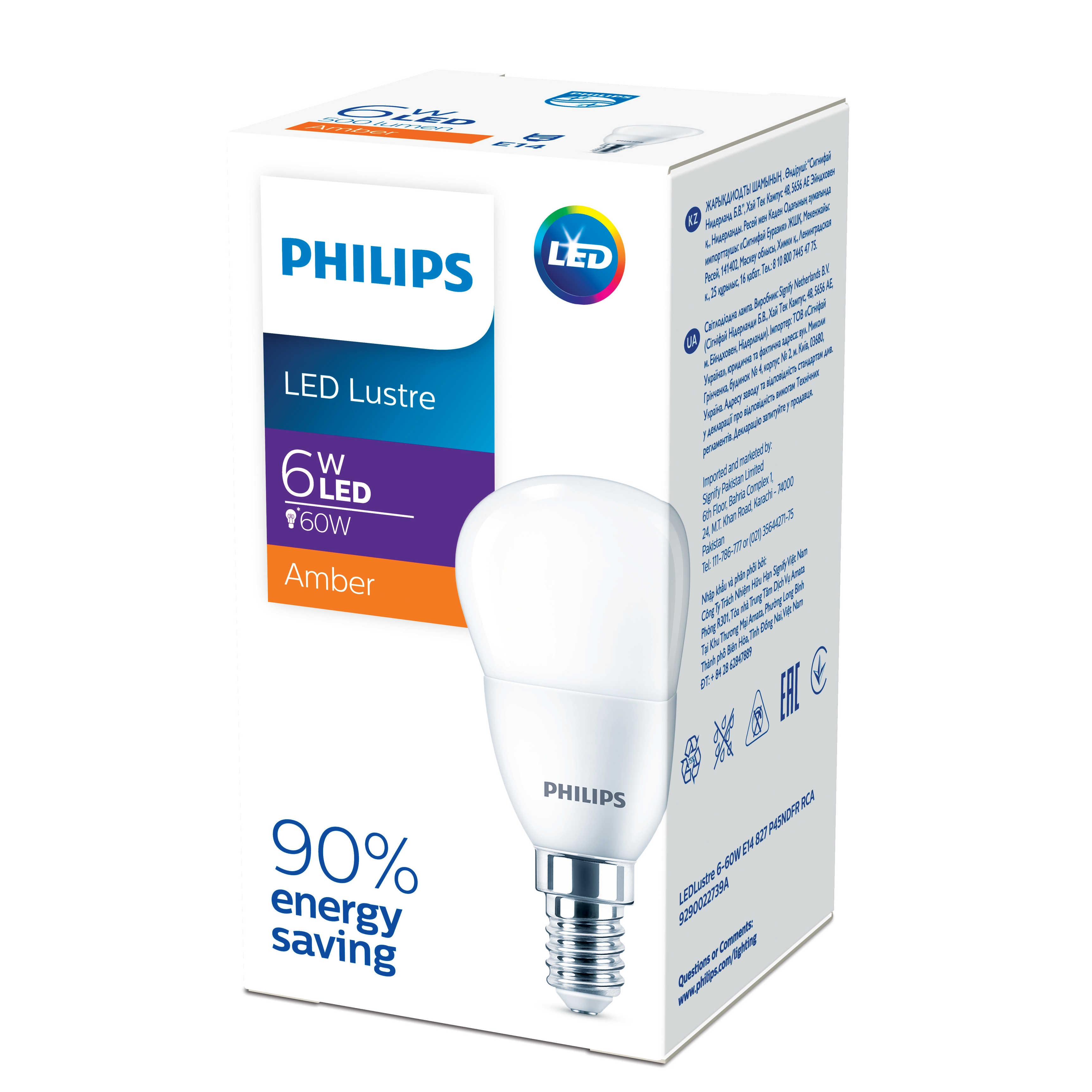 Philips EcoHome LED Lustre 6-60W E14 827 P45 FR (24/3840)