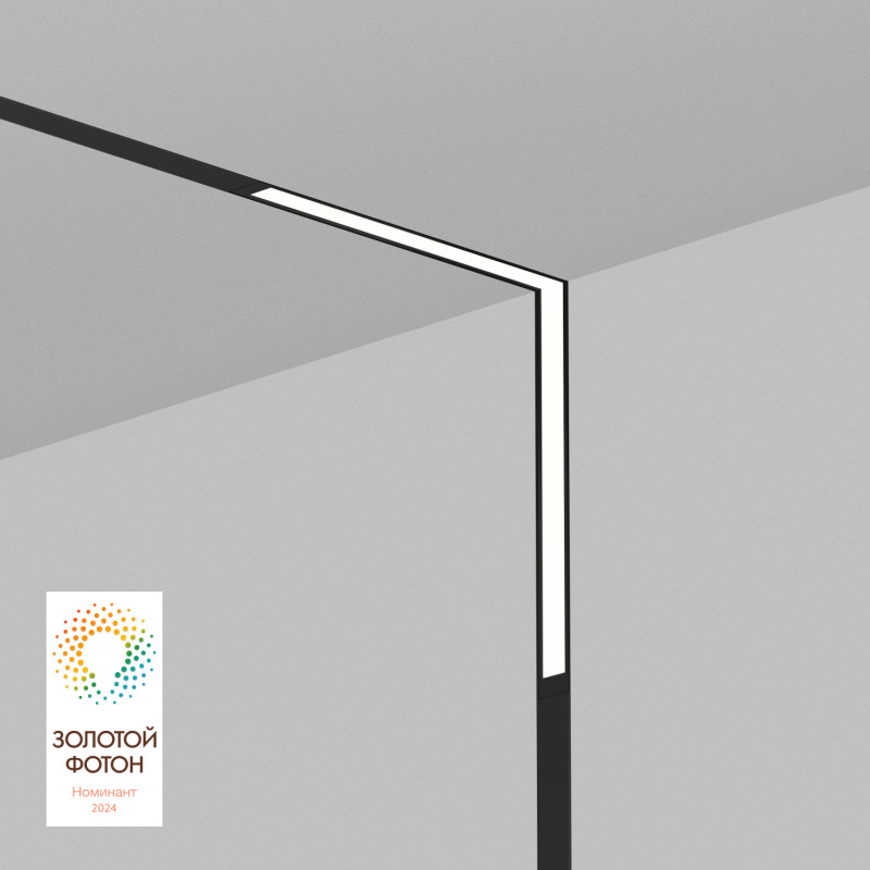 Denkirs DK8015-BK Угловой трековый светильник SMART LINEAR со светодиодом, L312*312, 220V, 18W, 3000-6000К, 120°, IP20, черный