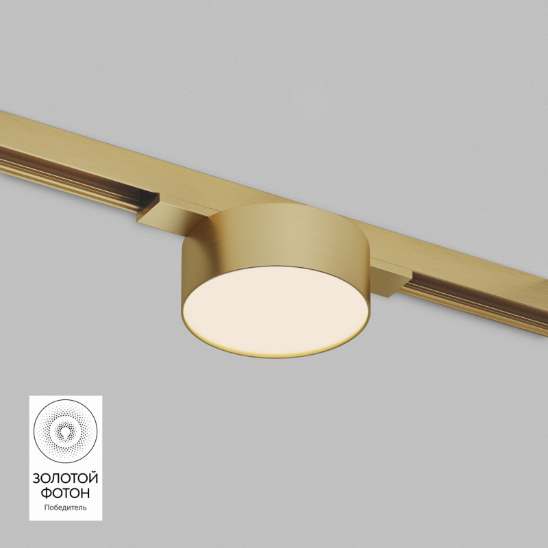 Denkirs DK5761-SB Светильник для трека SHINE FLOW со светодиодом, D74*H28, 48V DC, 6W, RA≥90, 3000K, IP20, сатинированная латунь, алюминий