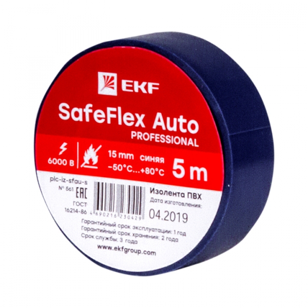 EKF PROxima Изолента ПВХ 15мм 5м синий серии SafeFlex Auto