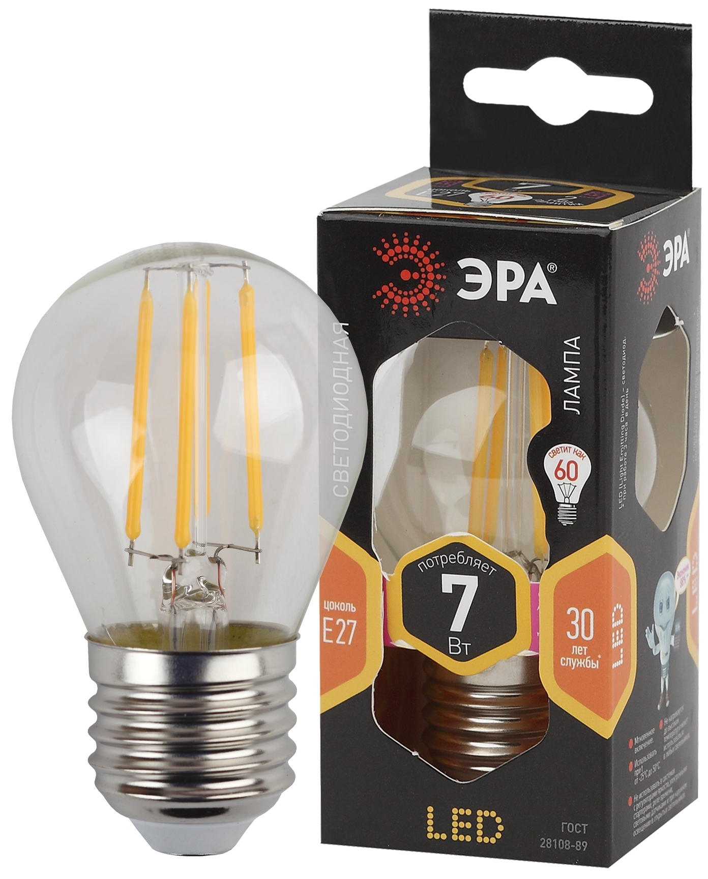 Лампочка светодиодная ЭРА F-LED P45-7W-827-E27 Е27 / Е27 7Вт филамент шар теплый белый свет