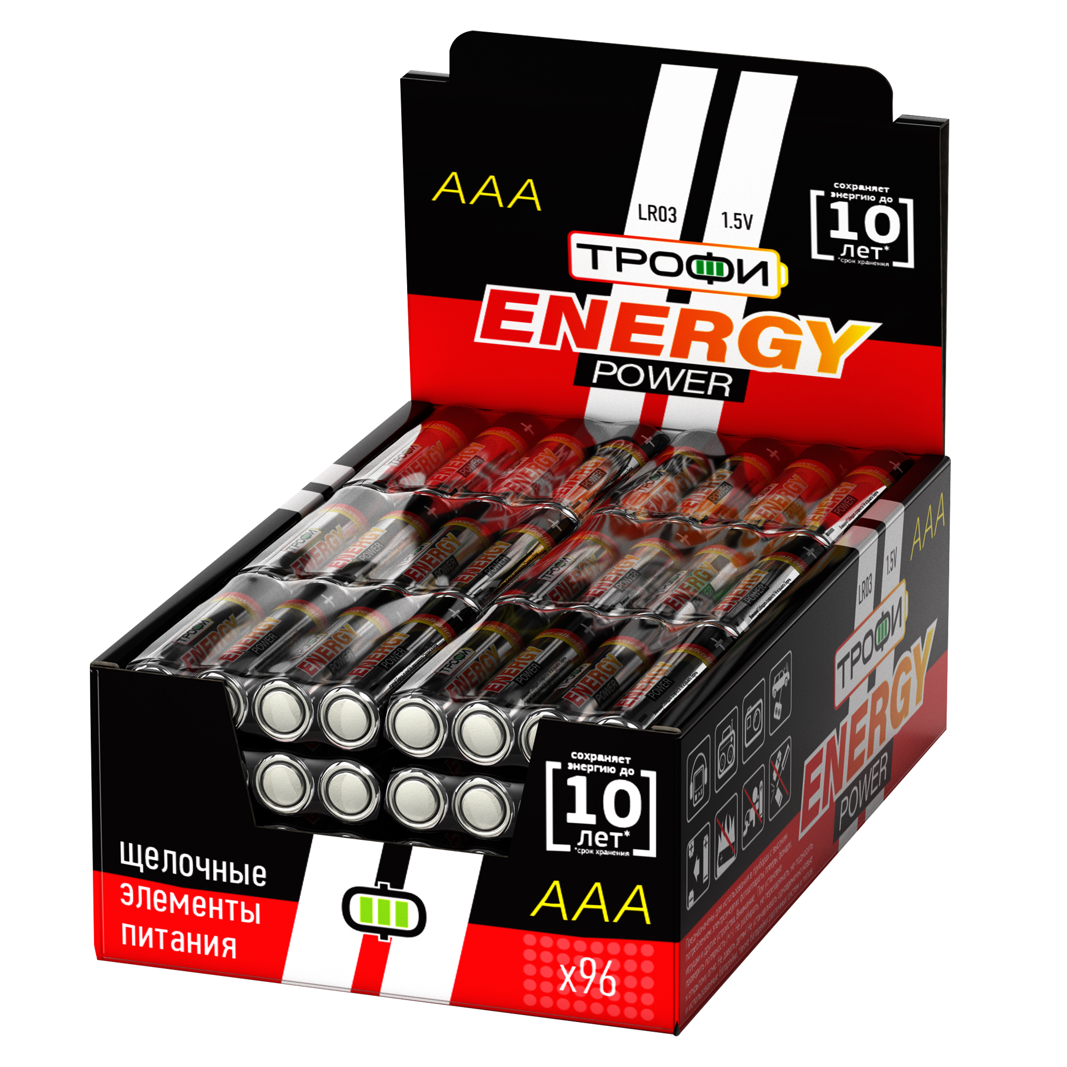 Батарейки Трофи LR03-4S promo-box ENERGY POWER Alkaline (96/384/36864)