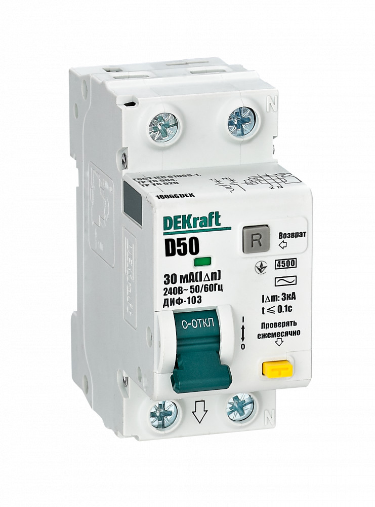 Dekraft Дифференциальный автомат (АВДТ) 1Р+N 50А 30мА тип AC х-ка D ДИФ-103 4.5кА