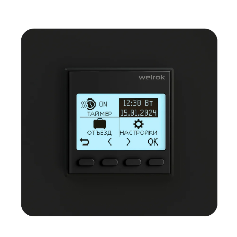 Welrok pro bk Терморегулятор 16 А, 3000 ВА, пол 5..60 °С, возд. 5…35 °С