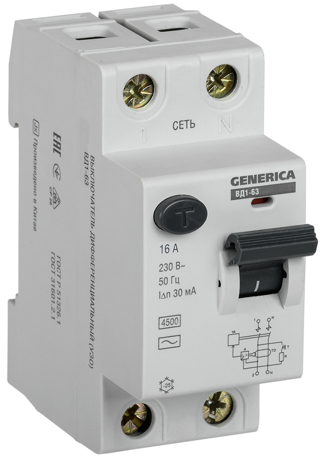 IEK GENERICA УЗО ВД1-63 2Р 16А 30мА