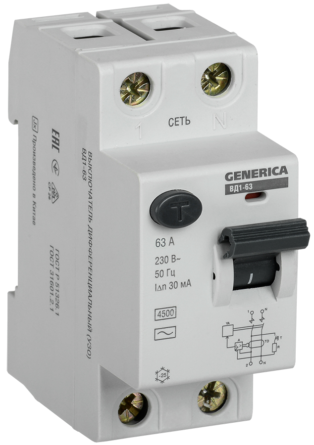 IEK GENERICA УЗО ВД1-63 2Р 63А 30мА
