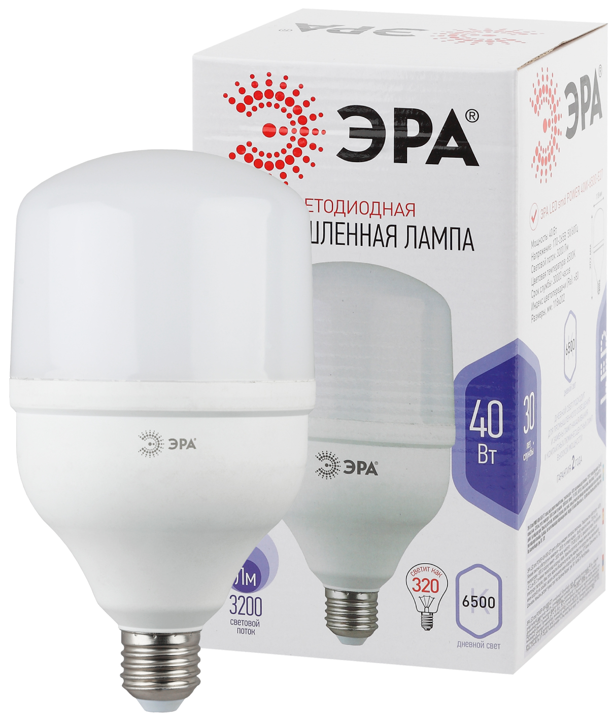 Лампа светодиодная ЭРА STD LED POWER T120-40W-6500-E27 E27 / Е27 40Вт колокол холодный дневной свет