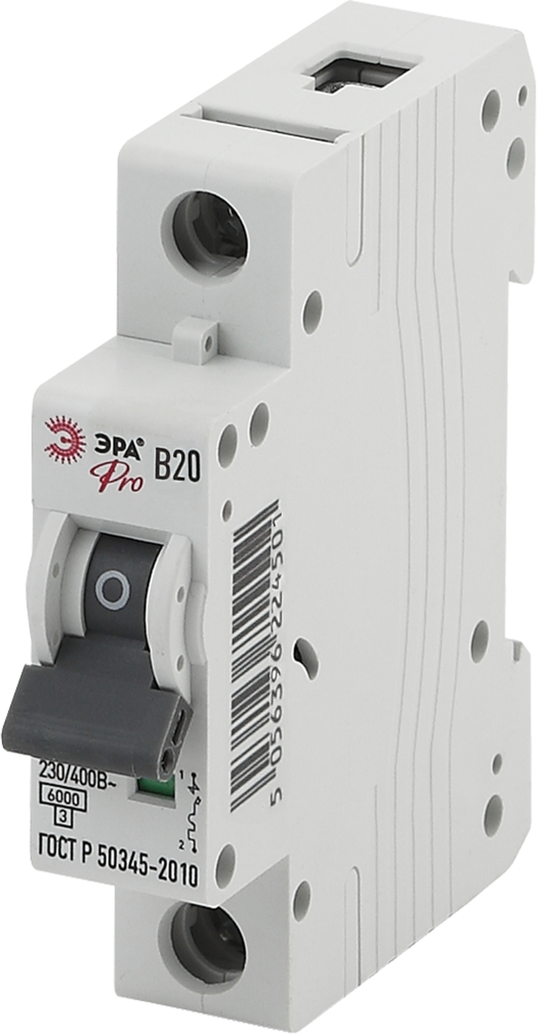 Автоматический выключатель ЭРА PRO NO-902-241 ВА47-63 1Р 20А кривая B 6 кА
