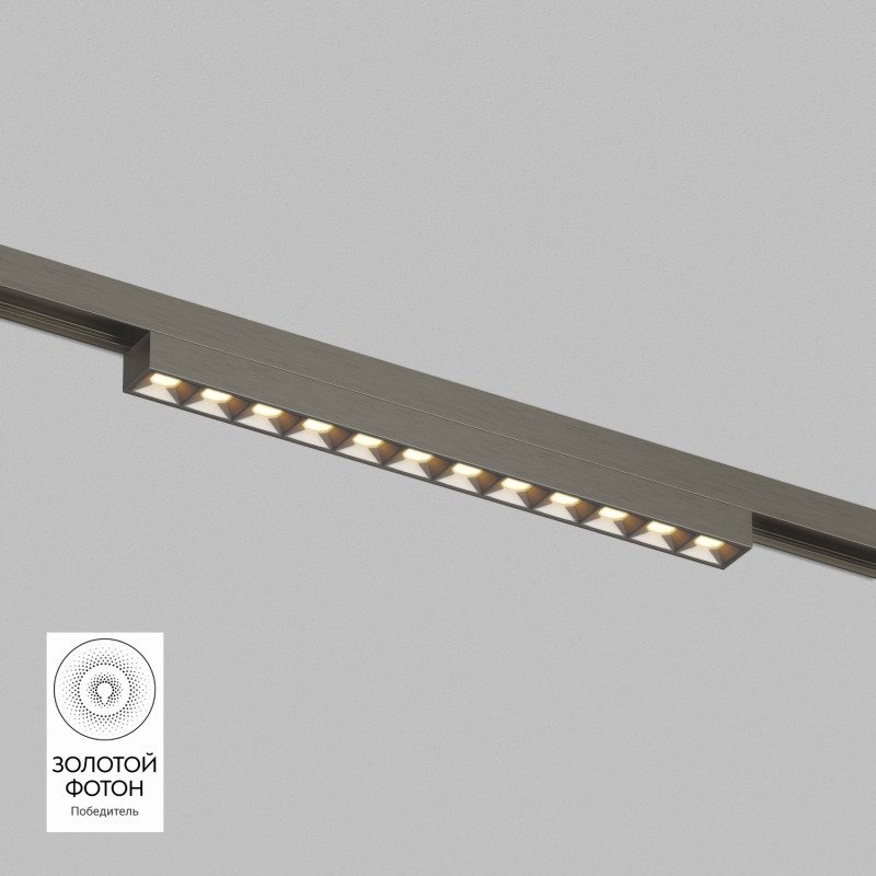 Denkirs DK5771-DN Светильник для трека SHINE GRILL со светодиодом, L231*W19*H27, 48V DC, 10W, RA≥90, 3000K, IP20, темный никель, алюминий