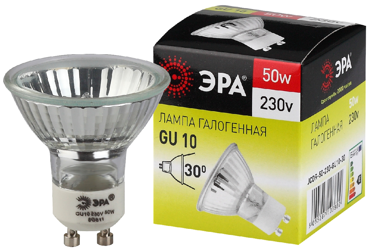 Лампочка галогенная ЭРА GU10-JCDR (MR16)-50W-230V GU10 50Вт софит теплый белый свет