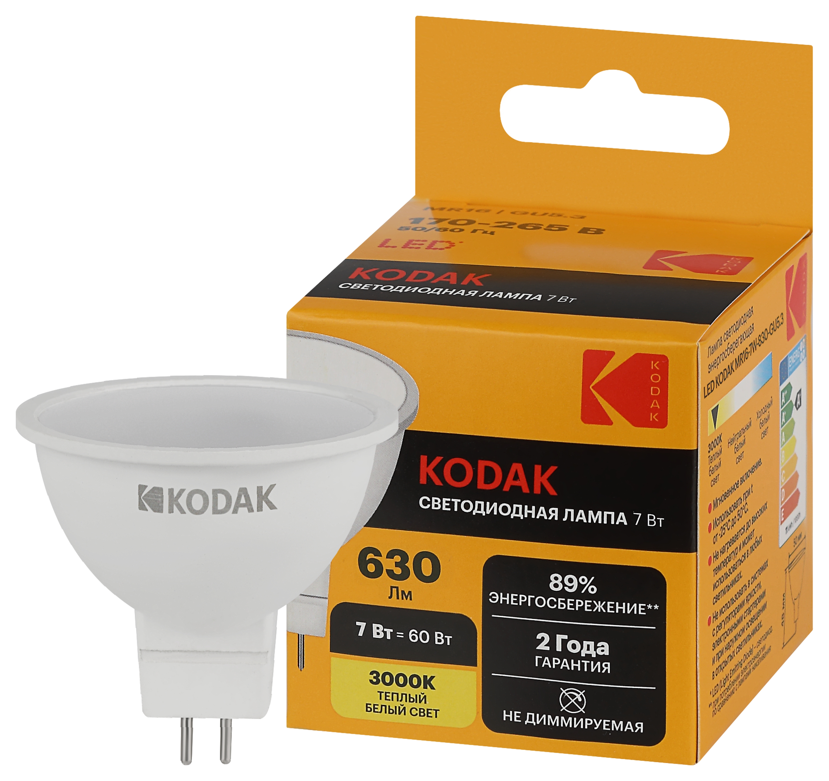Лампочка светодиодная Kodak LED KODAK MR16-7W-830-GU5.3 GU5.3 7Вт софит теплый белый свет