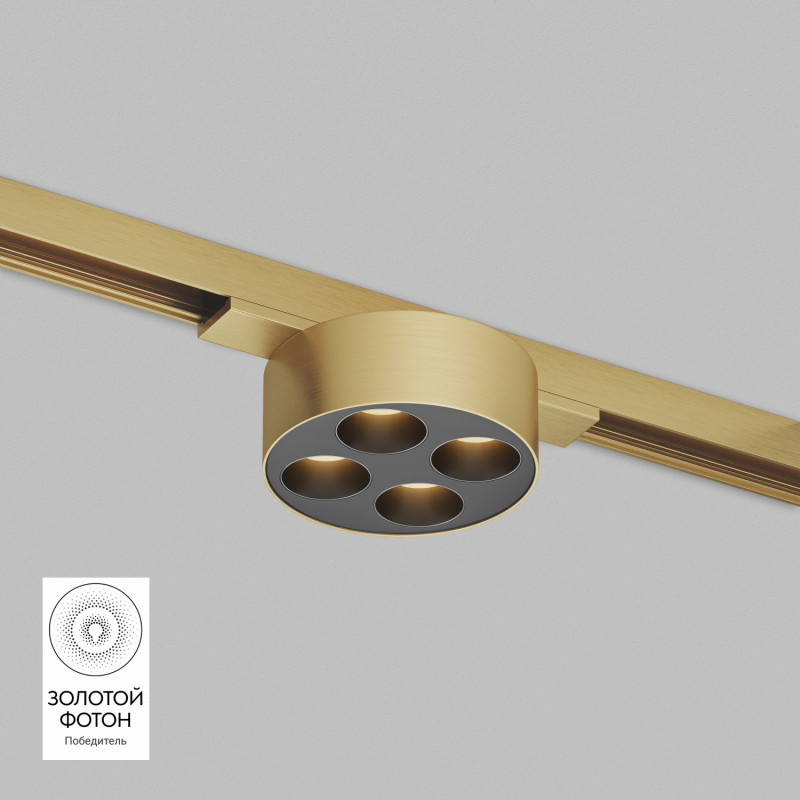 Denkirs DK5772-SB Светильник для трека SHINE GRILL со светодиодом, D74*H28, 48V DC, 6W, RA≥90, 3000K, IP20, сатинированная латунь, алюминий