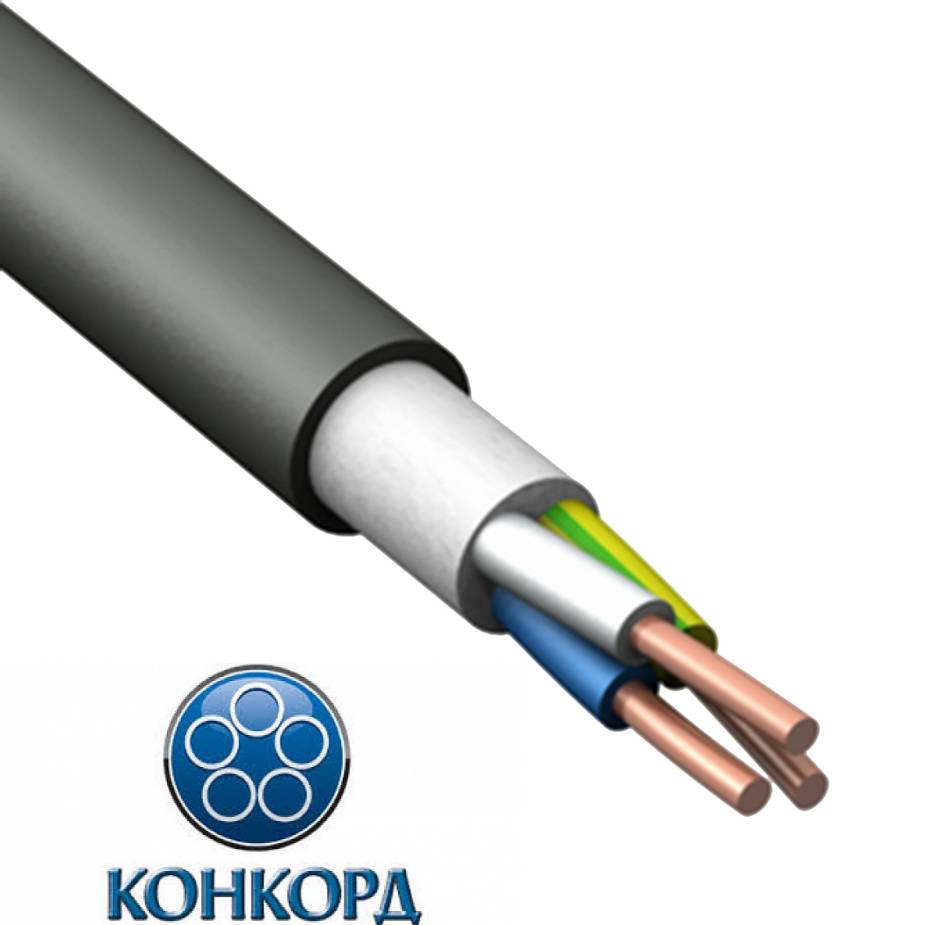 Кабель силовой ППГнг(А)-HF 3x10мм² черный ГОСТ