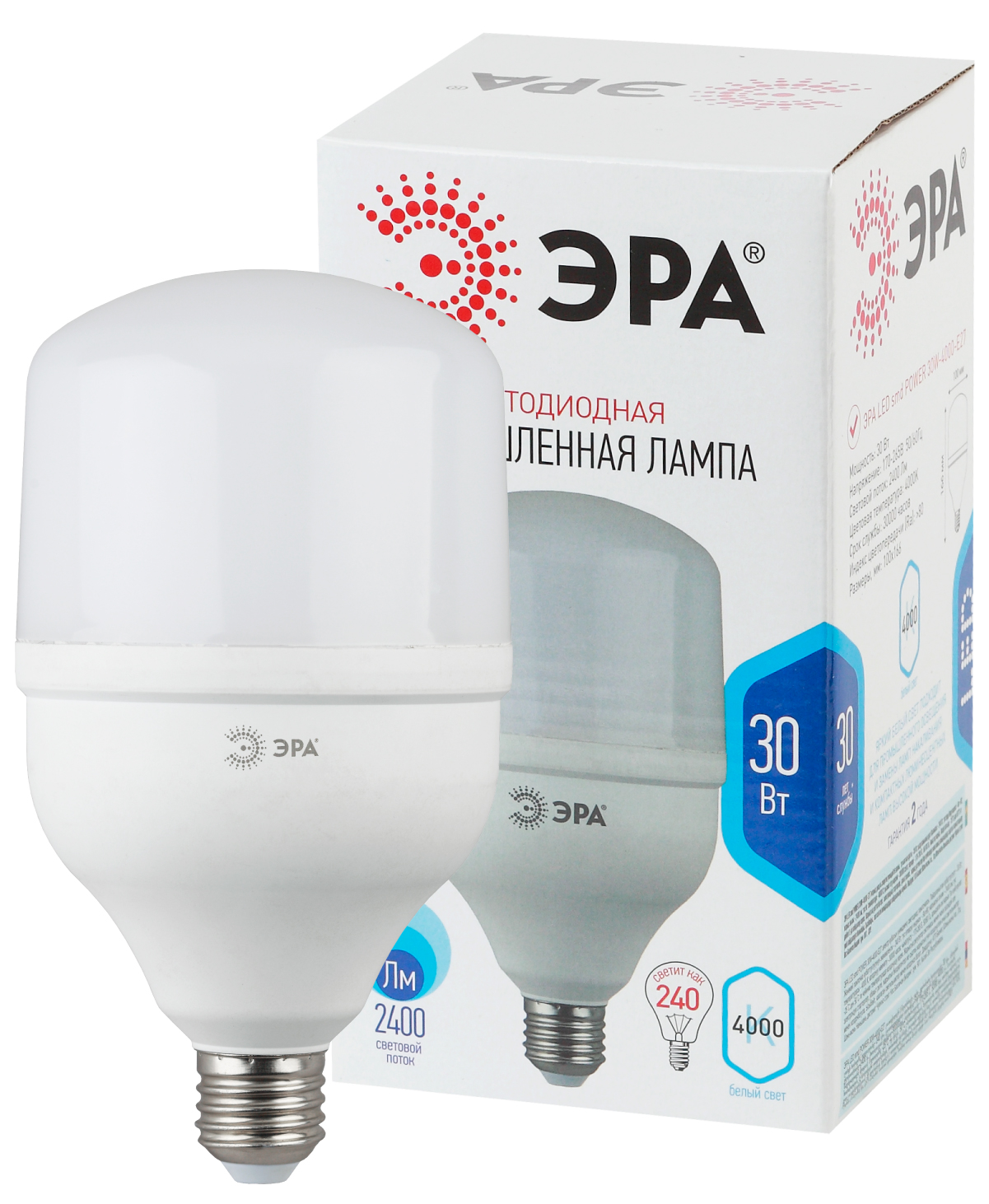 Лампа светодиодная ЭРА STD LED POWER T100-30W-4000-E27 E27 / Е27 30Вт кoлокол нейтральный белый свет