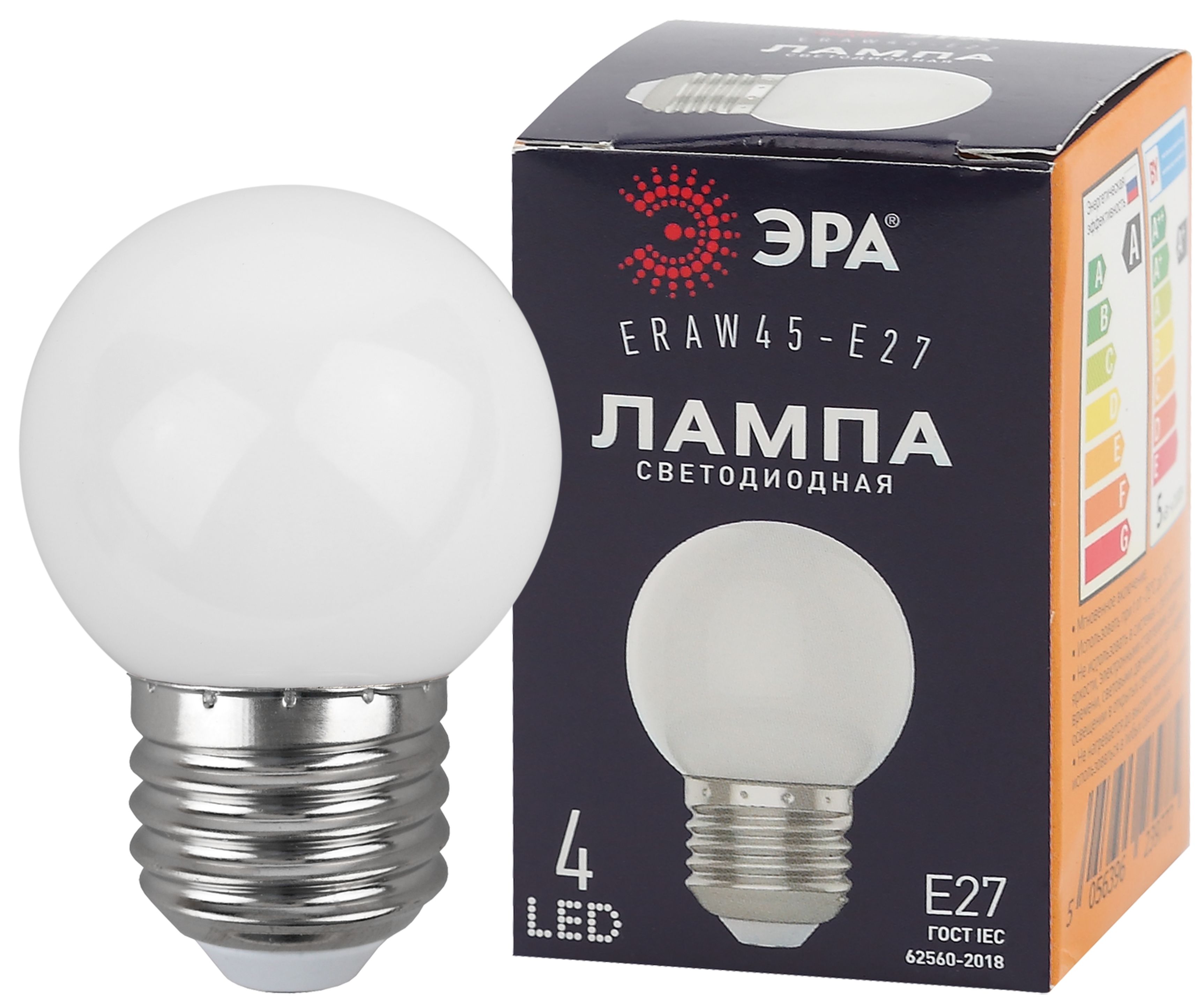 Лампочка светодиодная ЭРА STD ERAW45-E27 E27 / Е27 1Вт шар белый для белт-лайт