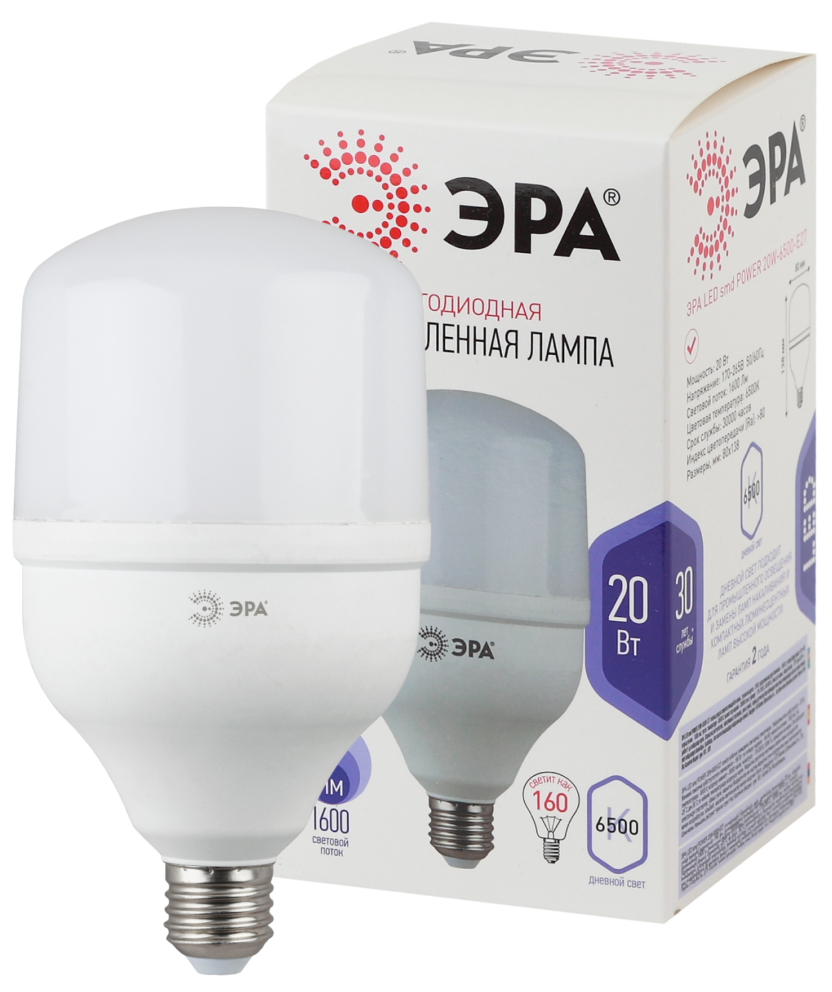 Лампа светодиодная ЭРА STD LED POWER T80-20W-6500-E27 E27 / Е27 20Вт колокол холодный дневной свет