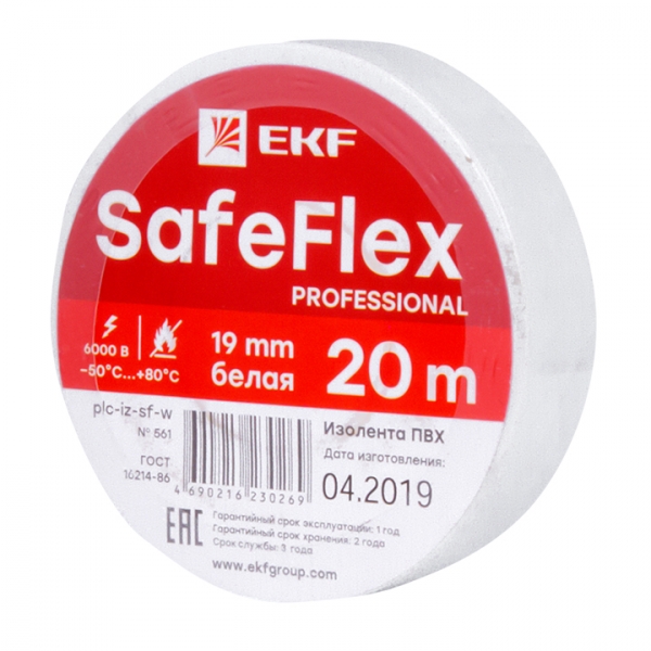EKF PROxima Изолента ПВХ белая 19мм 20м серии SafeFlex