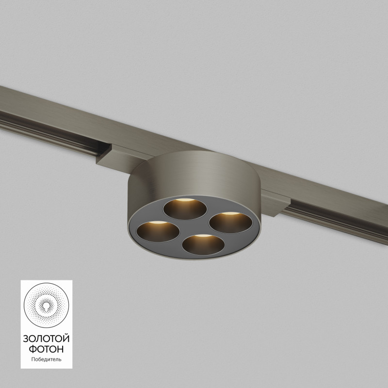 Denkirs DK5772-DN Светильник для трека SHINE GRILL со светодиодом, D74*H28, 48V DC, 6W, RA≥90, 3000K, IP20, темный никель, алюминий