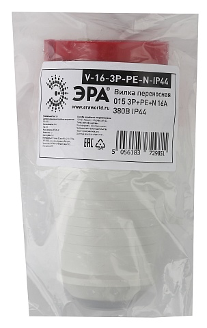 ЭРА Вилка V-16-3P-PE-N-IP44 переносная 015 3Р+РЕ+N 16А 380В IP44