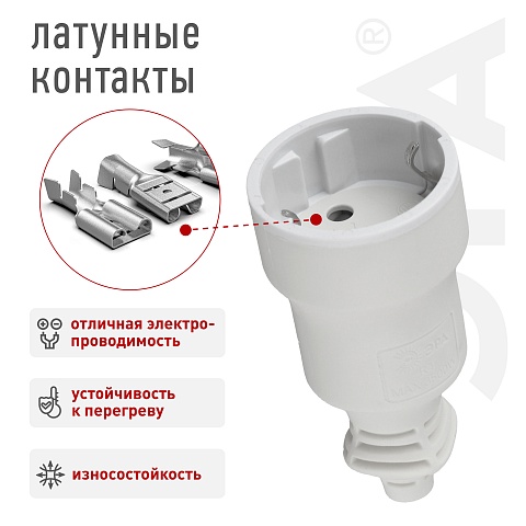 ЭРА Розетка R4(W) кабельная c заземлением 16A прямой ввод белая