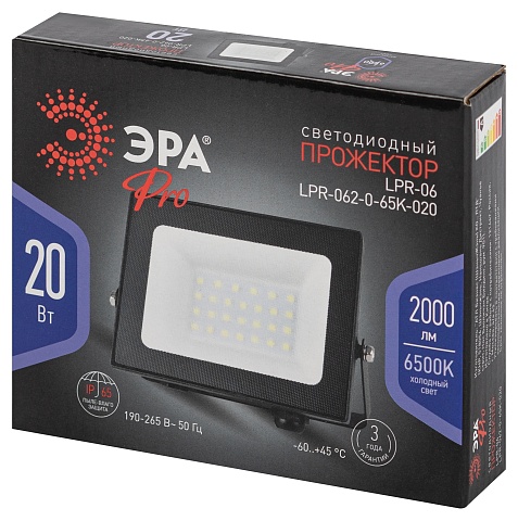 ЭРА Прожектор светодиодный уличный PRO LPR-062-0-65K-020 20Вт 6500K IP65 призма гарантия 3 года