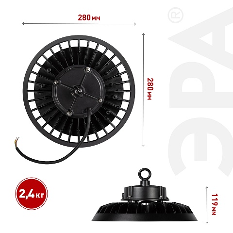 ЭРА Светильник светодиодный SPP-407-090-50K-200 200Вт 5000K IP65 КСС Г 90° гарантия 5 лет
