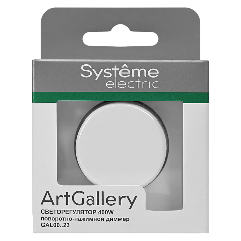 Systeme Electric ArtGallery Лотос Светорегулятор (диммер) повор-нажим, LED, RC, 400Вт, механизм