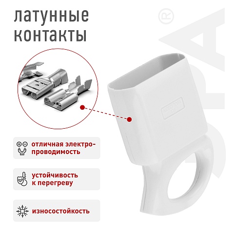 ЭРА Розетка R1 кабельная без заземления 10A с кольцом непрямой ввод белая