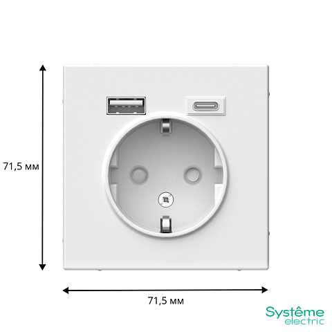 Systeme Electric ArtGallery Лотос Розетка 16А с 2 USB A+C, 5В/2,4А/3,0А, 2х5В/1,5А, механизм