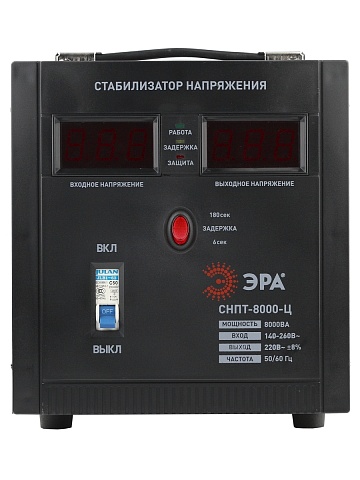ЭРА СНПТ-8000-Ц Стабилизатор напряжения переносной, ц.д., 140-260В/220/В, 8000ВА (24)