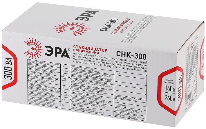 ЭРА СНК-300 Стабилизатор напр. компакт, 160-260В/220В, 300ВА (8/240)