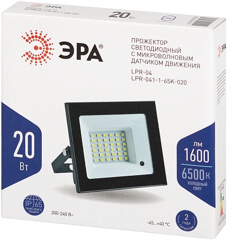 ЭРА Прожектор светодиодный уличный LPR-041-1-65K-020 20Вт 6500K IP65 нерег СВЧ д/д гарантия 2 года