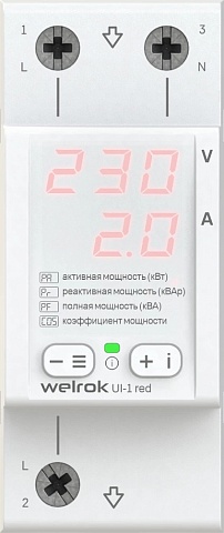 Welrok UI-1 red Вольтамперметр
