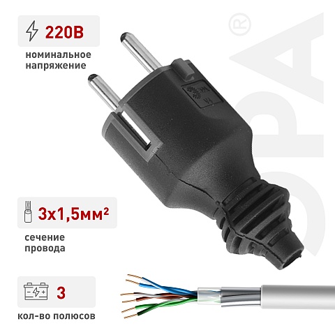 ЭРА Вилка V4(B) c заземлением 16A прямой ввод черная