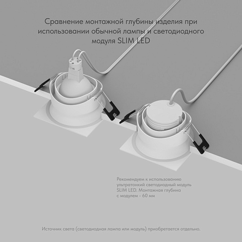 Denkirs DK3104-WH Встраиваемый влагозащищенный светильник DEEP, IP65, 15 Вт, GU5.3, LED, белый, пластик