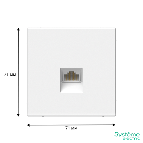 Systeme Electric ArtGallery Лотос Розетка компьютерная RJ45, кат. 5е, механизм