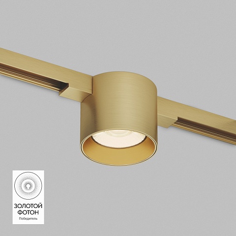 Denkirs DK5743-SB Светильник для трека SHINE SPOT со светодиодом, D70*H60, 48V DC, 8W, RA≥90, 3000K, IP20, сатинированная латунь, алюминий