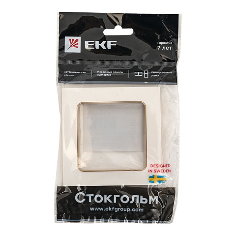 EKF PROxima Стокгольм Белый Линяя шампань Рамка 1-ая