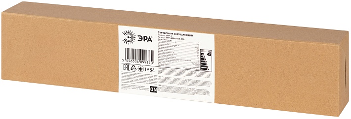 ЭРА Светильник светодиодный SPP-404-0-50K-100 100Вт 5000K IP54 КСС Г 90°