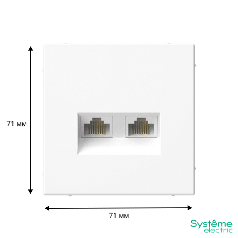Systeme Electric ArtGallery Лотос Розетка двойная компьютерная RJ45+RJ45, кат. 5е, механизм