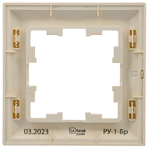IEK BRITE DECOR Жемчуг/беж 3D-форма Рамка 1-мест. РУ-1-Бр