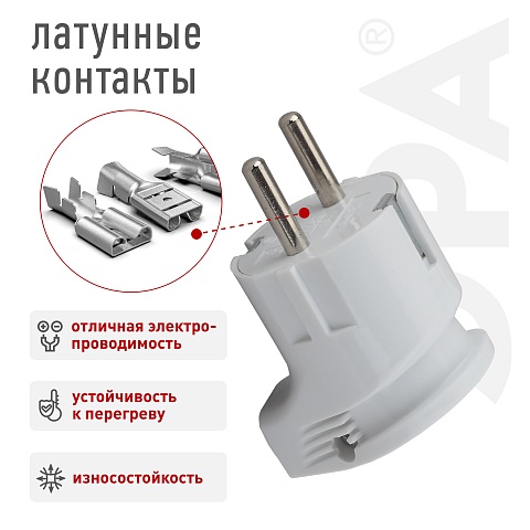 ЭРА Вилка Vx3-W с заземлением угловая 16A белая