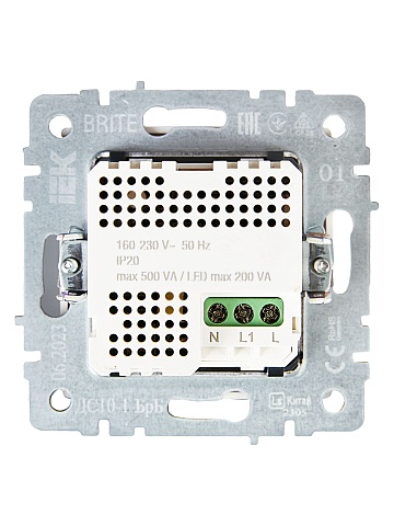 IEK BRITE BASE Белый Датчик движения ДС10-1-БрБ