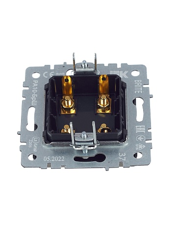 IEK BRITE BASE Шампань Аудиорозетка 4-мест. РА10-БрШ