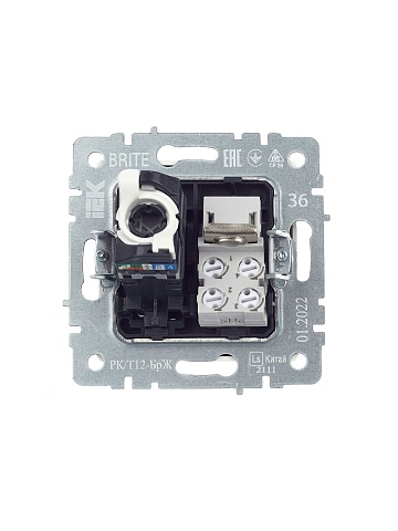 IEK BRITE Розетка двойная RJ11+RJ45 кат.5E РК/Т12-БрЖ жемчуг