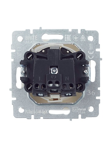 IEK BRITE Розетка 1-местная с заземлением с защитными шторками и крышкой 16А IP44 РСбш10-3-44-БрЖ жемчуг