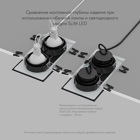 Denkirs DK3112-BK Встраиваемый влагозащищенный светильник PORT, 2×15 Вт макс., LED, GU5.3, IP65, корпус из полимера, цвет чёрный