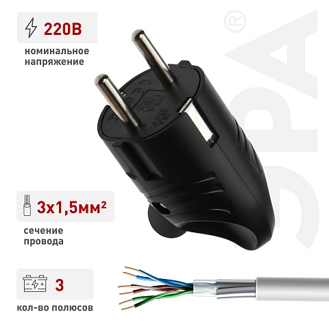 ЭРА Вилка Vx4-B с заземлением угловая с кольцом 16A черная