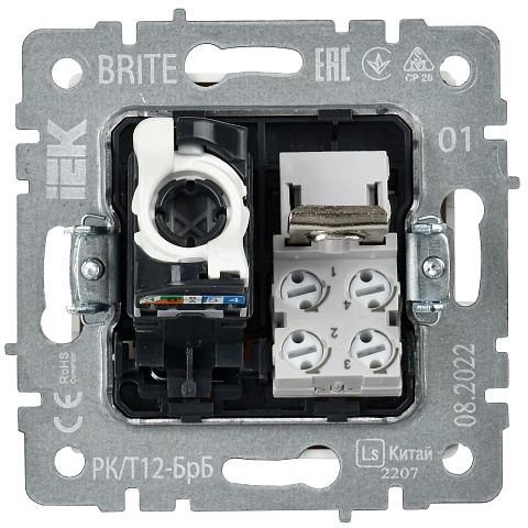 IEK BRITE Розетка двойная RJ11+RJ45 кат.5E РК/Т12-БрБ белый